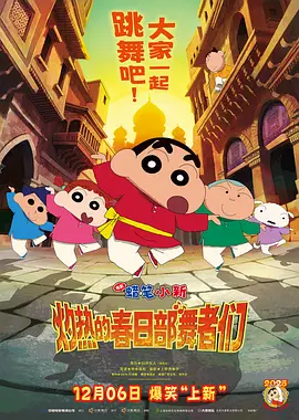 国产高清网址