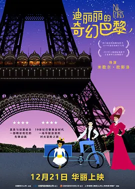 久久九九精品一区二区