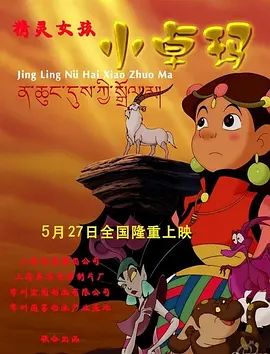 国产专区自拍av