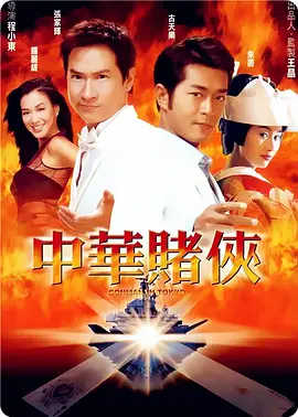 在线伊人网
