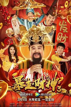 伊人狠狠操
