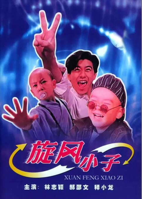 国内精品久久久久久网站