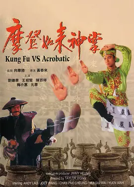 欧美精品91