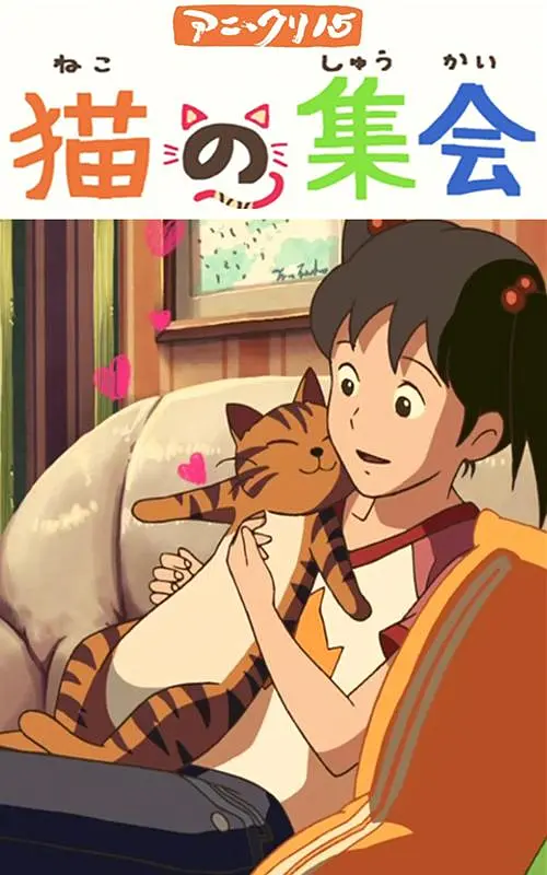 无限在线观看韩国动漫完整版