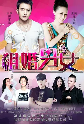 特别热的新妈妈