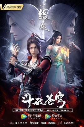 扒开老师狂揉视频男女