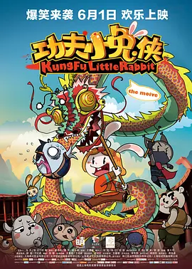 狠狠干2015