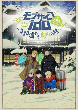 日韩欧美精品一区二区三区