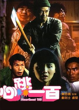 色久月