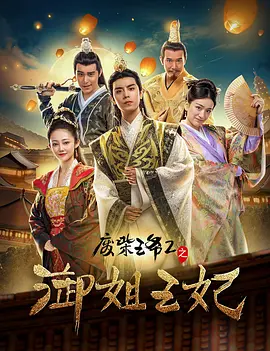 岛国搬运工www啪欧美