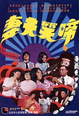 91亚洲精品久久