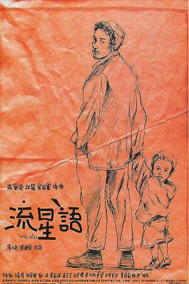 91蜜芽尤物福利在线观看