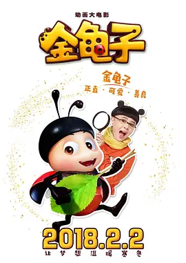 国产三级在线观看免费
