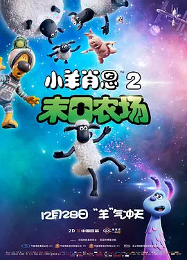 欧美日韩黑人