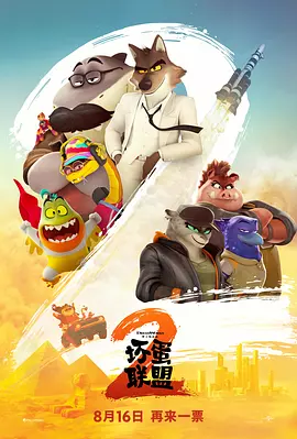 91在线亚洲精品专区