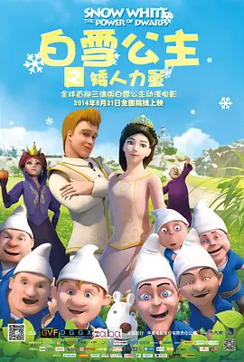 国产成人自拍