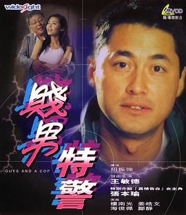 色婷婷激情五月
