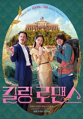 国产精品一区二区在线看