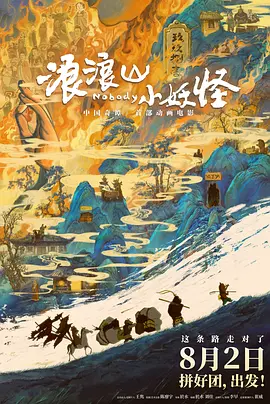av影院免费观看