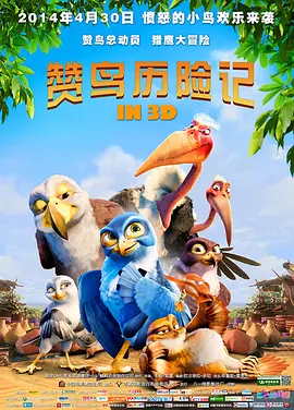 寺岛志保熟肉在线播放
