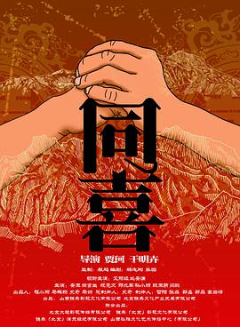 自拍偷拍1