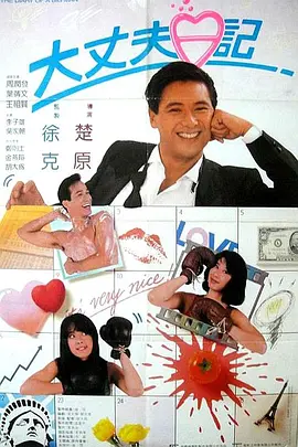 国产色悠悠