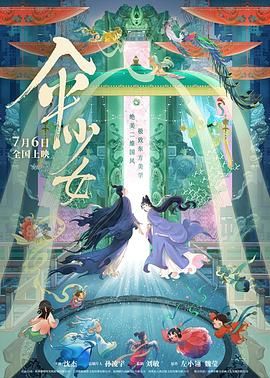 美女屁股免费看