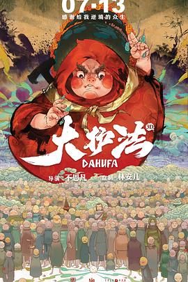 精品一区久久