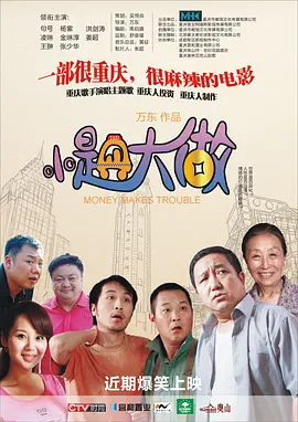 午夜在线播放视频