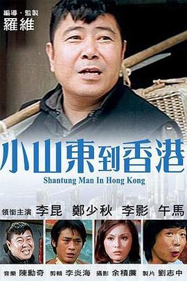亚洲激情丁香