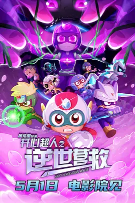 国产精品久久久亚洲