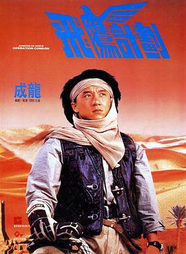 操寡妇视频