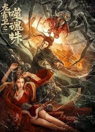 宅男视频污在线看