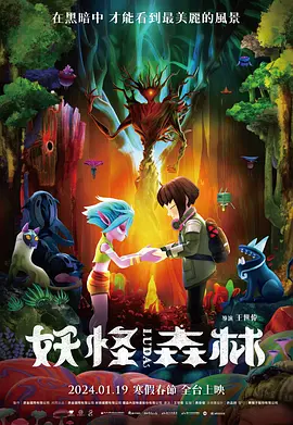 天堂网a