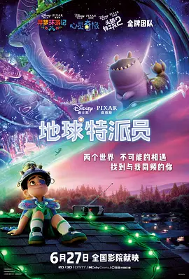 情趣网站视频在线观看