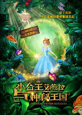 久久综合久久综合九色