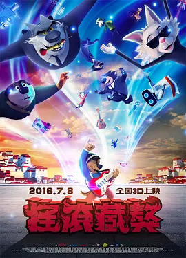 星空无限传媒国产剧xk8039