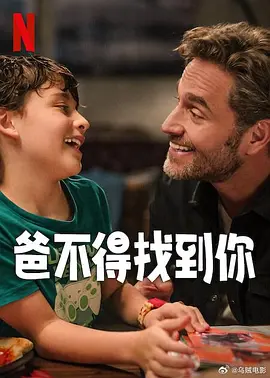 成人深夜福利视频