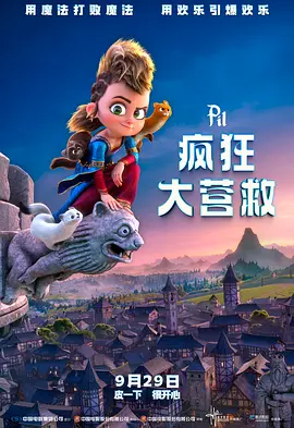 精品国产看高清国产毛片