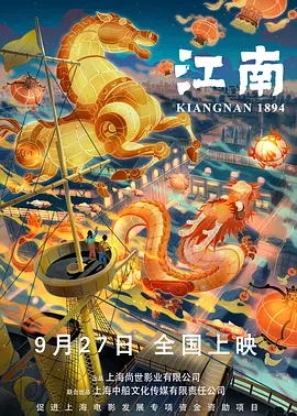 久久久亚洲国产精品主播