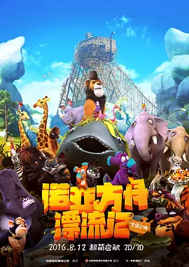 国产欧美日韩视频在线观看一区二区