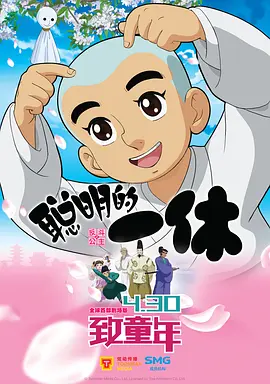 亚洲精品视频观看