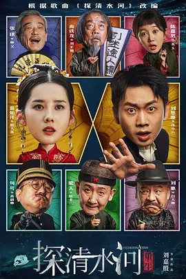 国产精品成人va