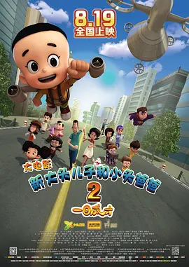 久草精品视频