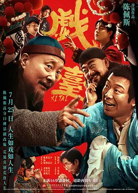 91黄色免费看