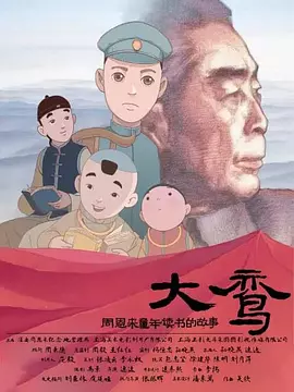 亚洲h视频在线观看