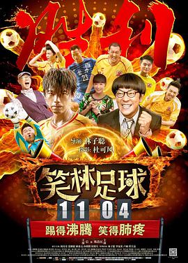 影音先锋在线视频观看