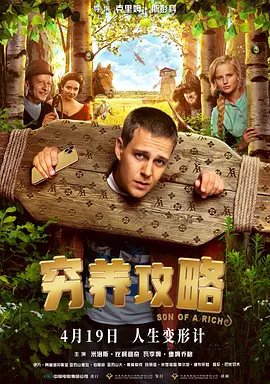 99久久精品免费观看国产