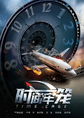 转转二手交易平台网页版