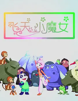 久久综合偷偷噜噜噜色
